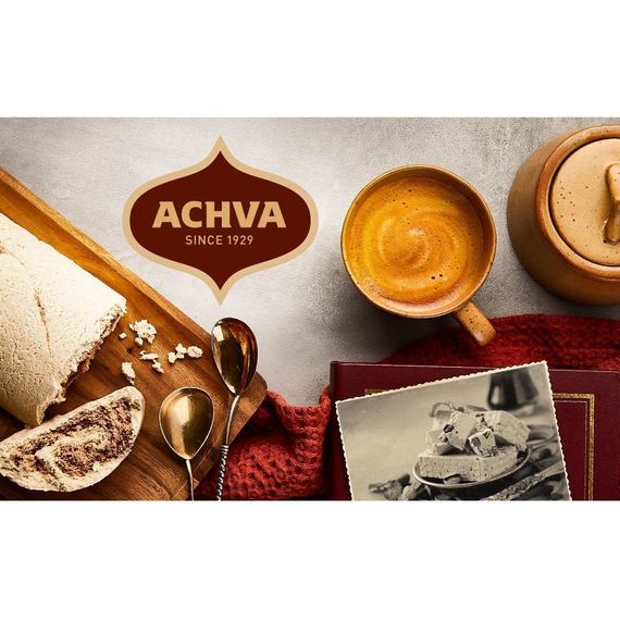 Sugar-Free Vanilla Halva Slice | Achva | 10 oz