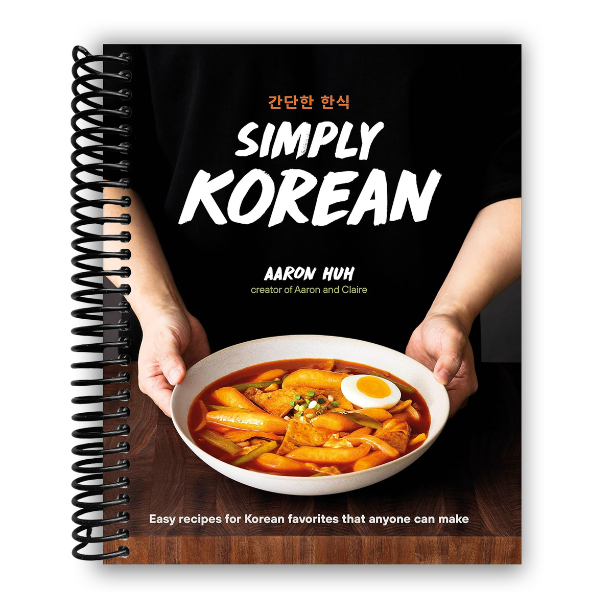 Cookbooks & Other Literature