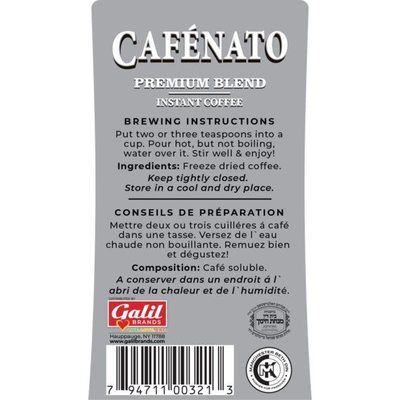 100% Pure Instant Coffee Crystals | Cafénato | 7 oz | Galil