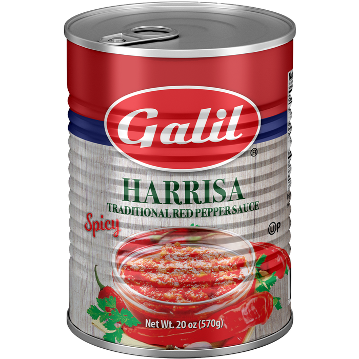 Harrissa Sauce | 20 oz | Galil