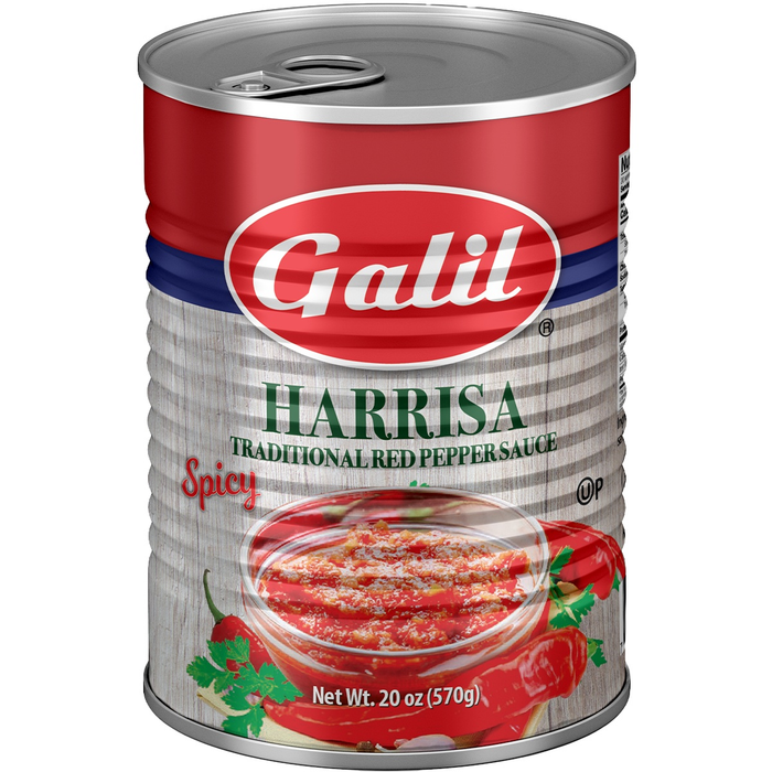 Harrissa Sauce | 20 oz | Galil