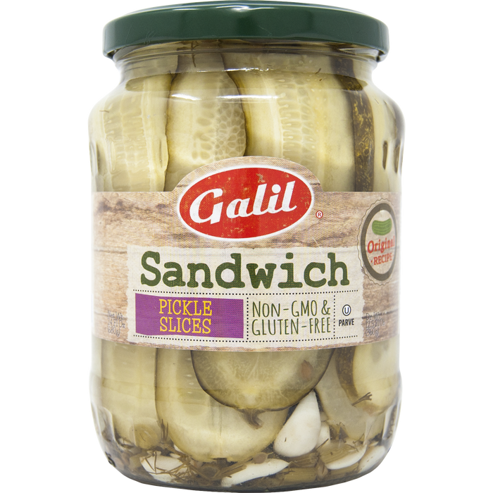 Dill Pickle Sandwich Slices | 24 oz | Galil