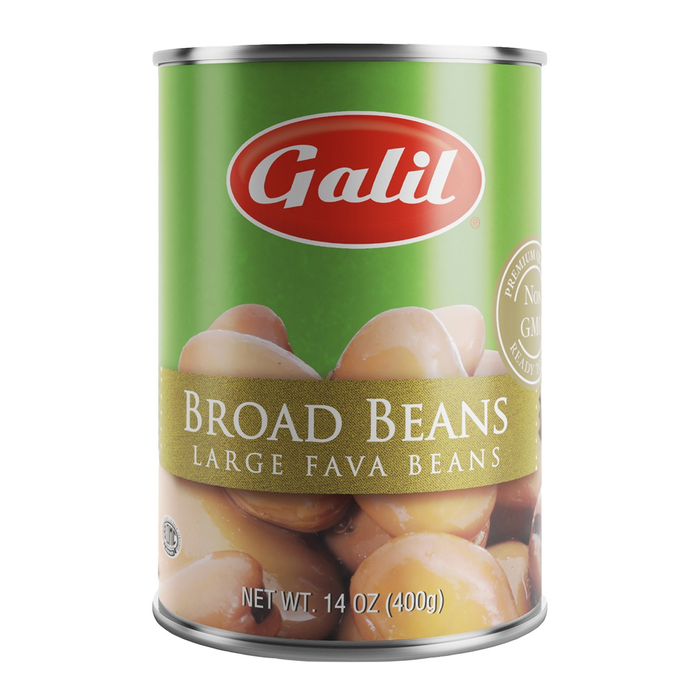 Broad Beans - Large Fava | 14 oz | Galil