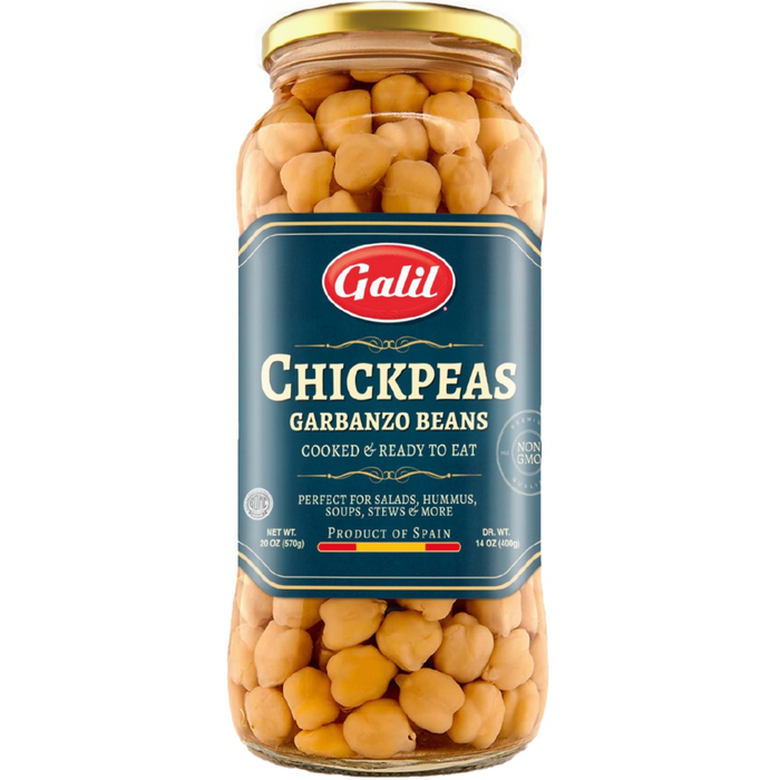 Chickpeas - Garbanzo Beans | Jar | 20 oz | Galil