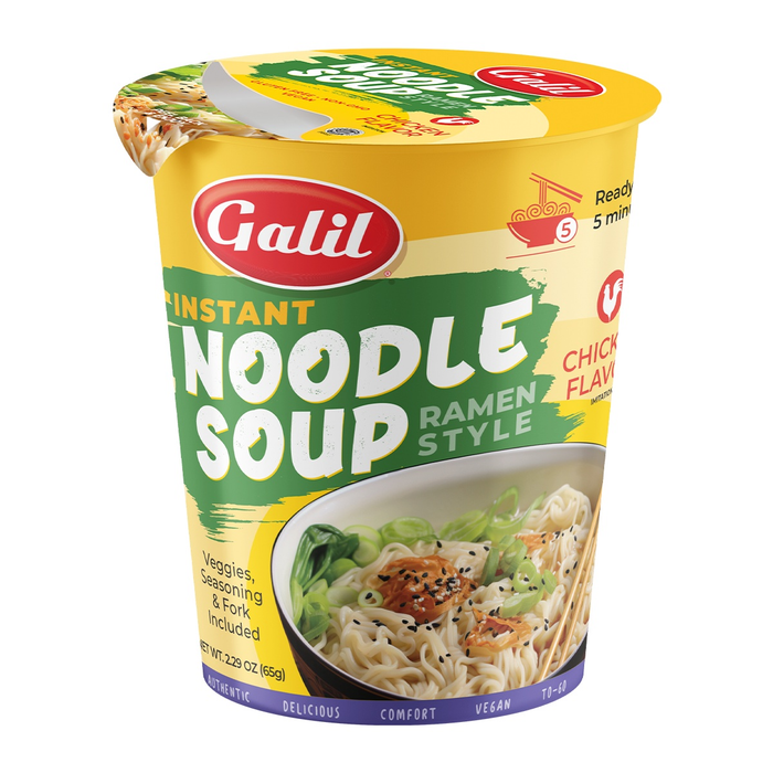 Galil Instant Cup Soup| Chicken | Gluten Free Rice Ramen