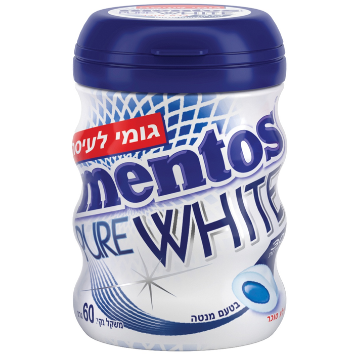 Mentos Gum | Pure White Peppermint | 60 g