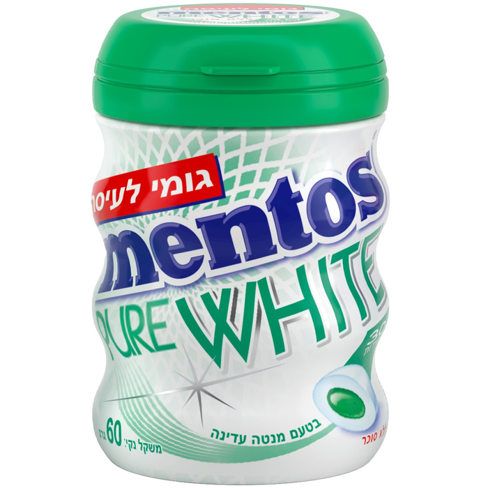 Mentos Gum | Pure White Spearmint | 60 g