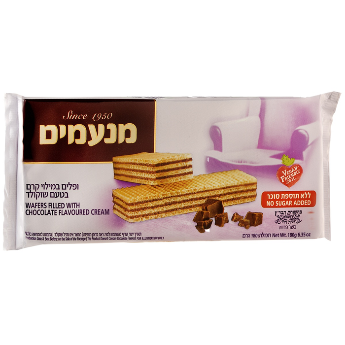 Sugar-Free Chocolate Wafers | 6.35 oz | Manamim