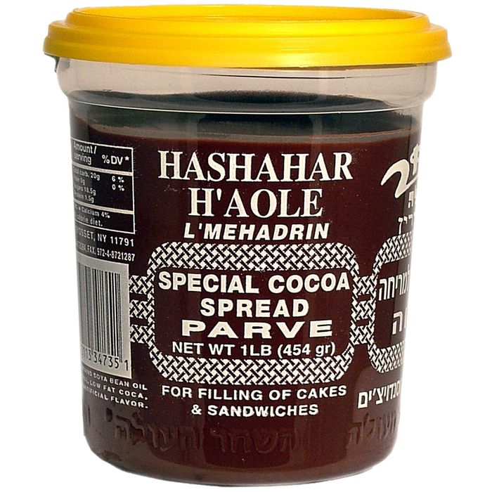 Chocolate Spread | Non-Dairy/Parve | 16 oz | Hashahar