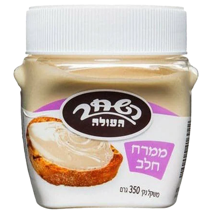 White Chocolate Spread | 12.3 oz | Hashahar