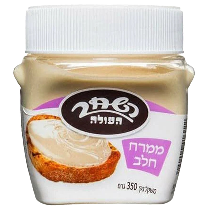 White Chocolate Spread | 12.3 oz | Hashahar