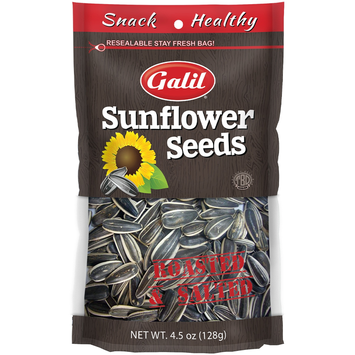 Sunflower Seeds | Roasted/Salted | 4.5 oz | Galil