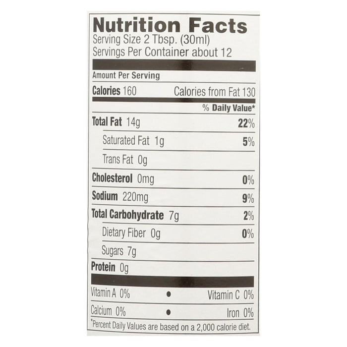 Brianna's Luscious Poppy Seed Salad Dressing (Pack of 6, 12 Fl Oz)