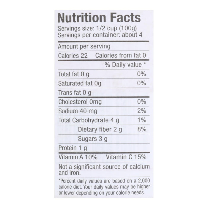 Mutti San Marzano PDO Whole Peeled Tomatoes (Pack of 6 - 14 Oz.)