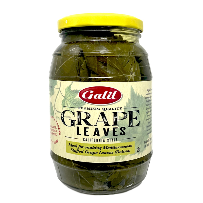 Grape Leaves | Premium Quality for Dolma | Galil | 32 oz