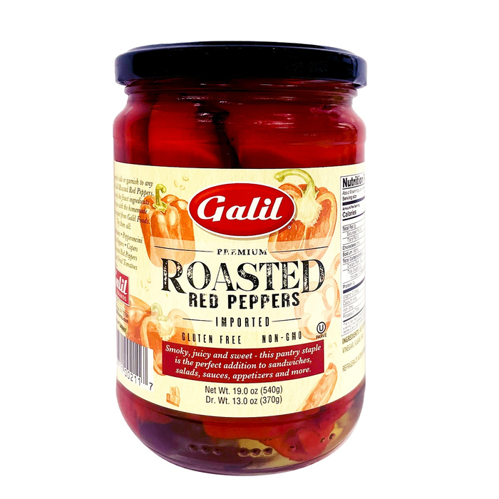 Red Roasted Peppers | Jar | 19 oz | Galil