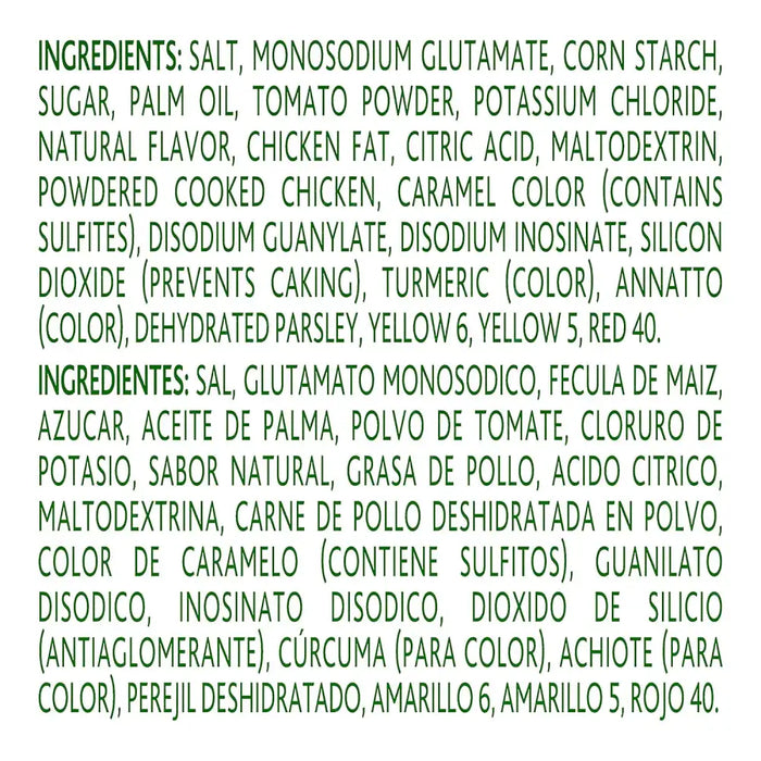 Knorr Granulated Tomato-Chicken Bouillon 7.9 oz