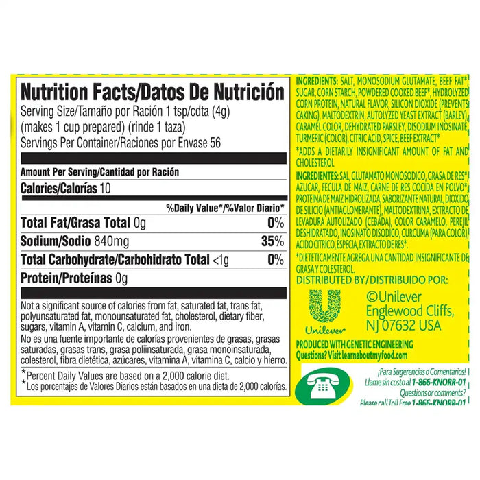 Knorr Granulated Beef  Bouillon 7.9 oz