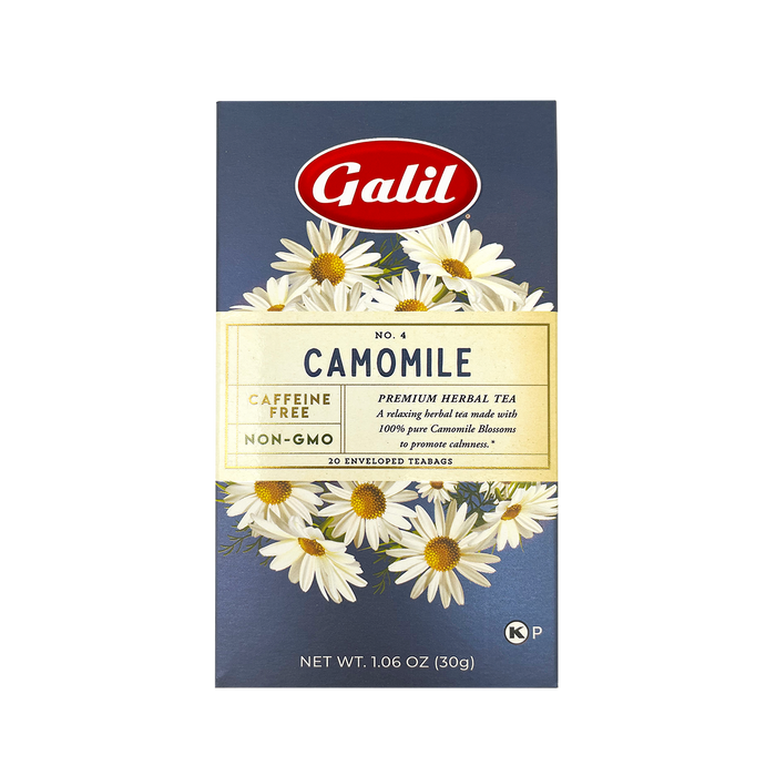 Camomile Herbal Tea | 20' Tea Bags | 1.06 oz | Galil