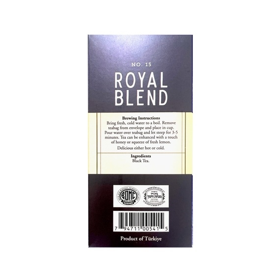 Royal Blend Black Tea | 20' Tea Bags | 1.41 oz | Galil