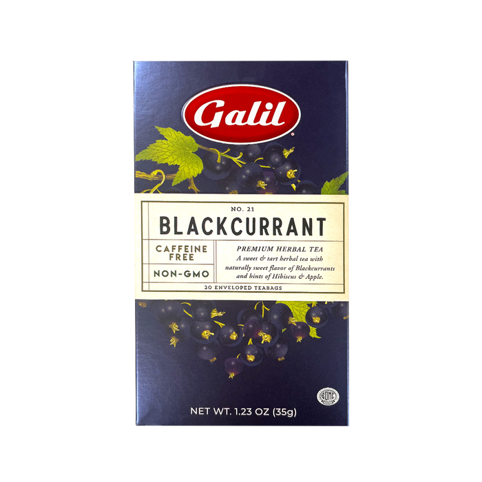 Black Currant Herbal Tea | 20' Tea Bags | 1.23 oz | Galil