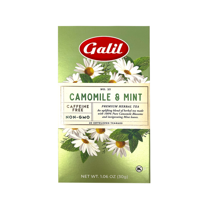 Camomile & Mint Herbal Tea | 1.05 oz | Galil