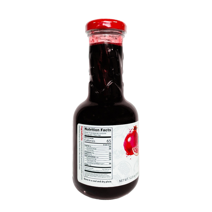 USDA Organic Pomegranate Syrup | Pomegranate Molasses | 12.3 oz | Galil