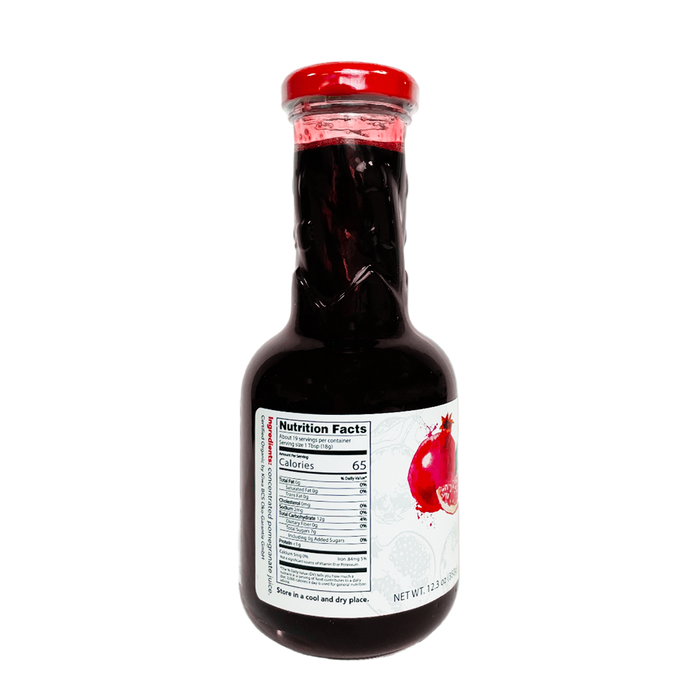USDA Organic Pomegranate Syrup | Pomegranate Molasses | 12.3 oz | Galil