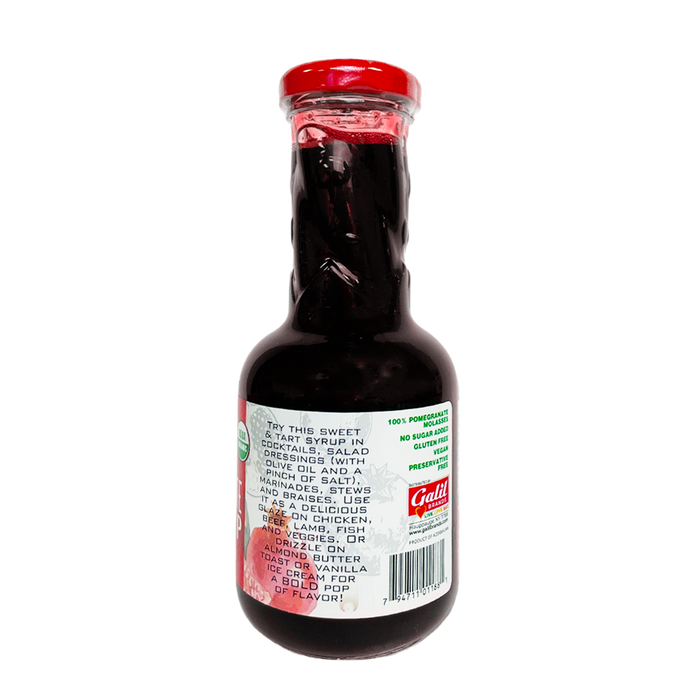 USDA Organic Pomegranate Syrup | Pomegranate Molasses | 12.3 oz | Galil