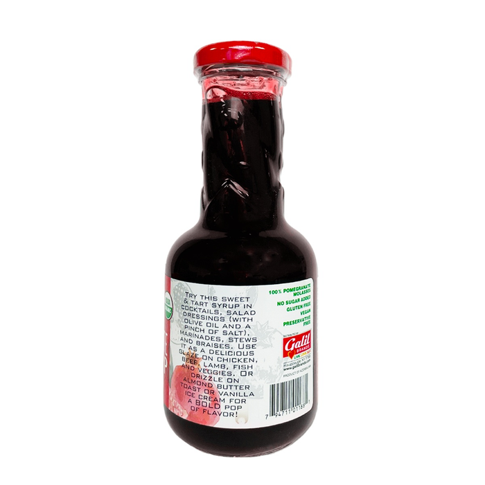 USDA Organic Pomegranate Syrup | Pomegranate Molasses | 12.3 oz | Galil