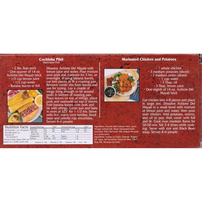 La Perla Achiote Red - 14 oz