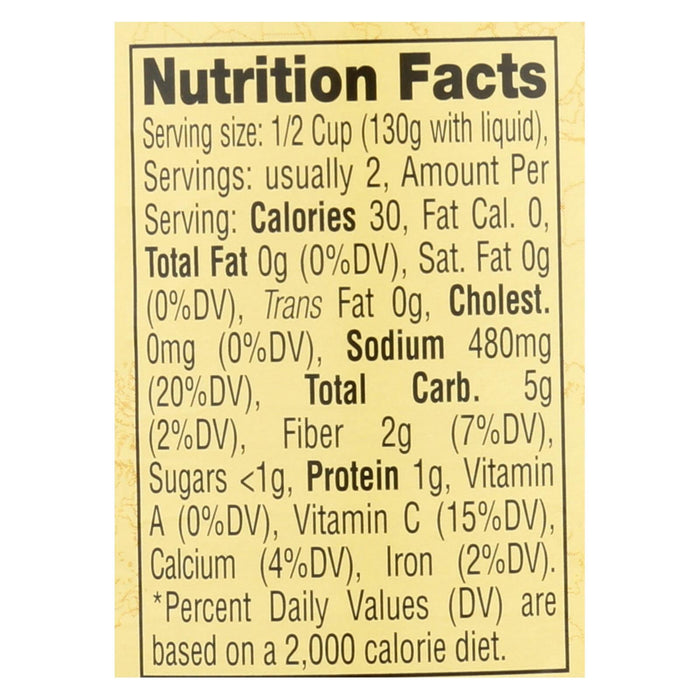 Reese Artichokes (Pack of 12 - 9.9 oz)