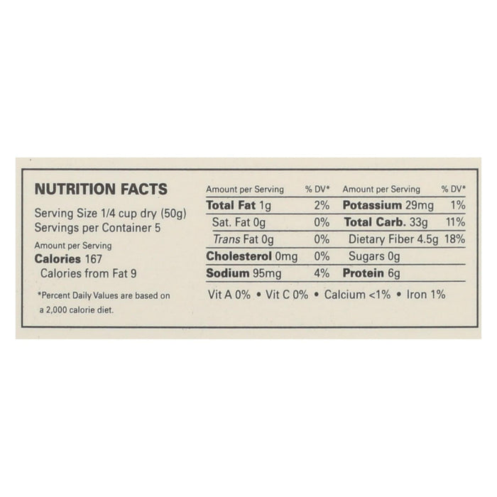 Canaan Palestine Fair Trade Organic Maftoul (Pack of 12) 8.8 Oz