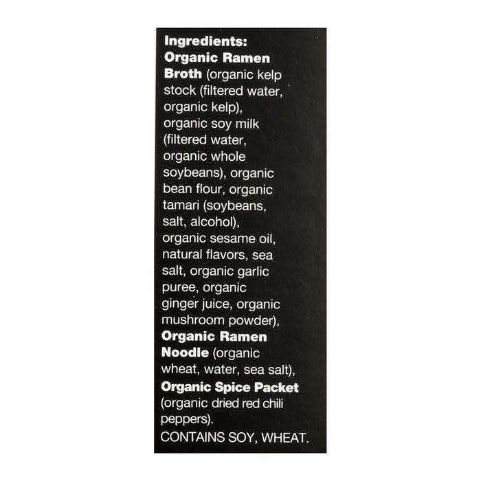 Ocean's Halo Authentic Japanese Style Ramen Noodle Bowl (Pack of 6) 10 — Specialty Food Source ocean-s-halo-authentic-japanese-style-ramen-noodle-bowl-pack-of-6-10-specialty-food-source