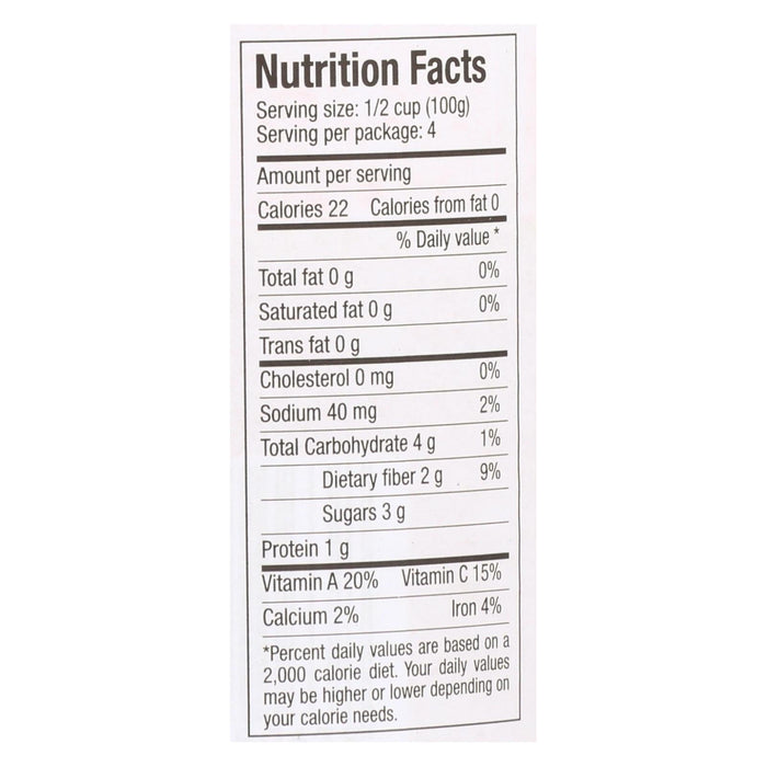 Mutti Parma (Pack of 12) Baby Roma Tomatoes - 14 Oz