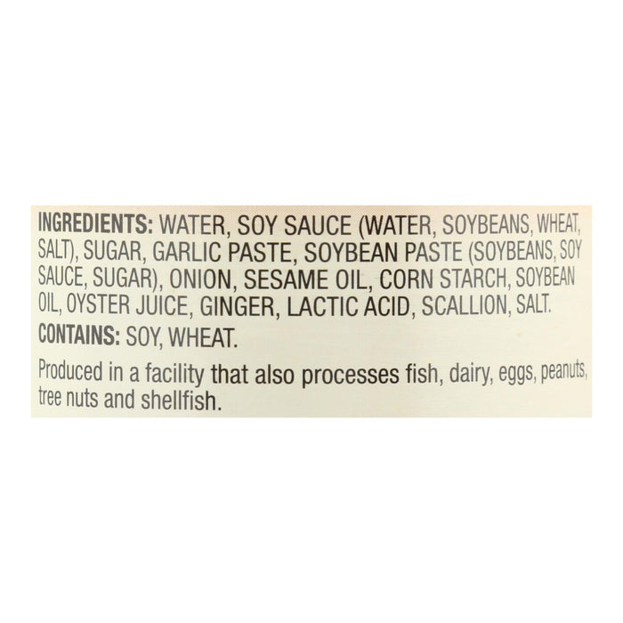 Ka'me Stir Fry Sauce - 7.1 Oz Pack of 6