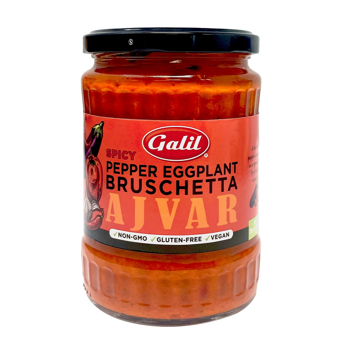 Spicy Ajvar | Pepper & Eggplant Bruschetta | 19 oz | Galil