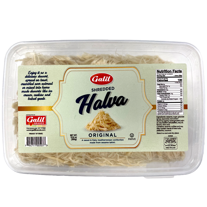 Shredded Halva | Original | 10.6 oz | Galil — Specialty Food Source