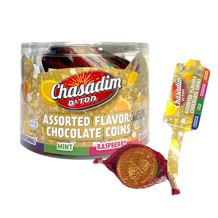 Chocolate Coin Mix | 4 Pcs | Chasadim