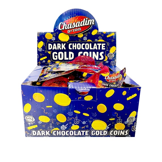 Dark Chocolate Coins Box | 4 Pcs | Chasadim