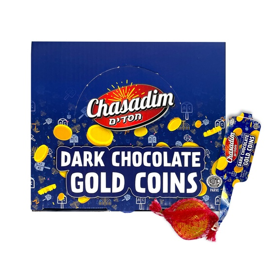 Dark Chocolate Coins Box | 4 Pcs | Chasadim