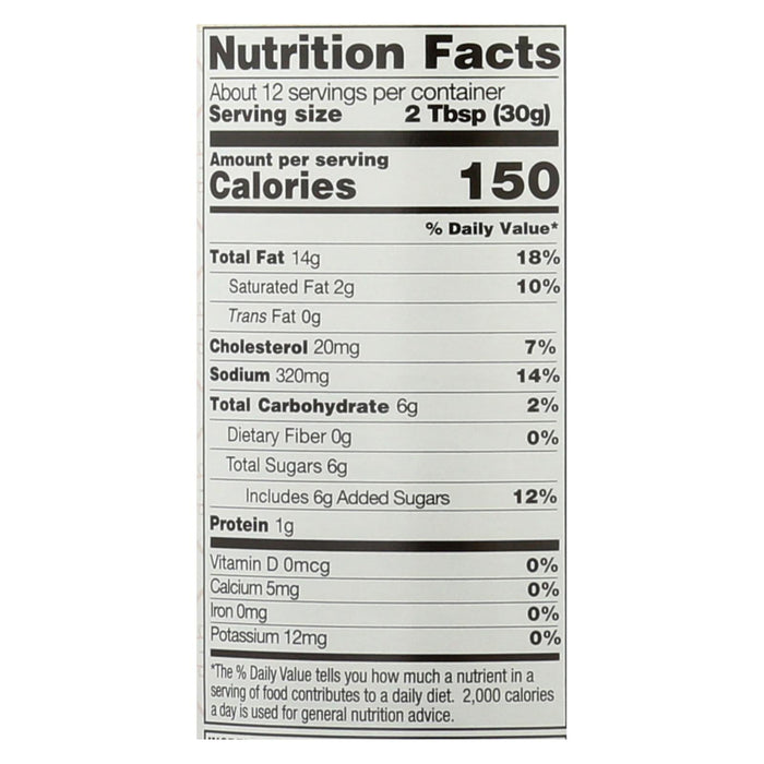 Sun Luck Yum Yum Spicy Sauce - Case of 12 - 13 Oz