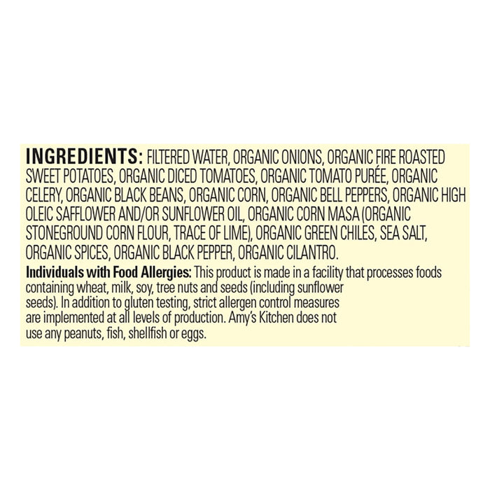 Amy's Tortilla Soup - 14.2 Oz, Pack of 12