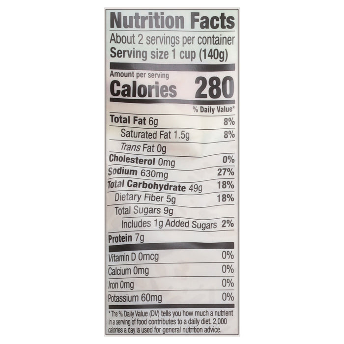 Ka'me Vegetable Fried Rice - 8.8 Oz Pack of 6