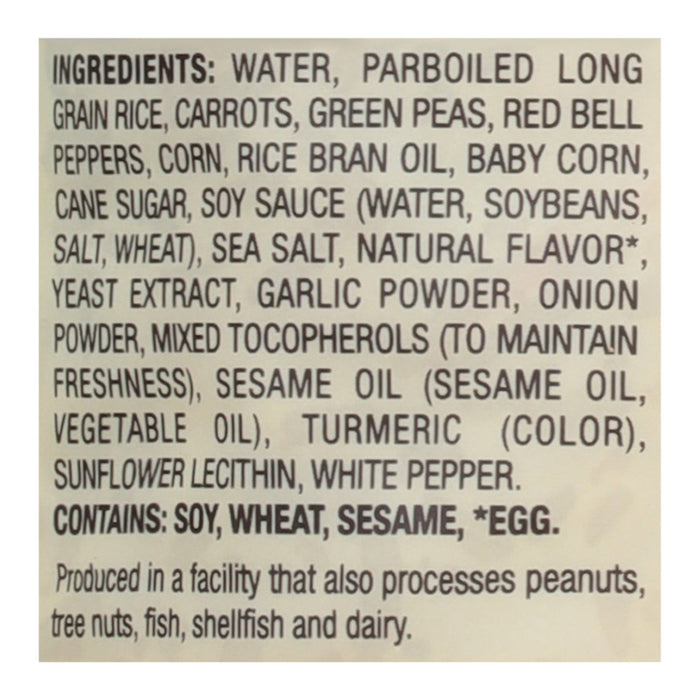 Ka'me Vegetable Fried Rice - 8.8 Oz Pack of 6