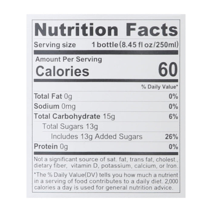 Kimino Sparkling Yuzu Drink, Case of 12 - 8.45 Oz Cans