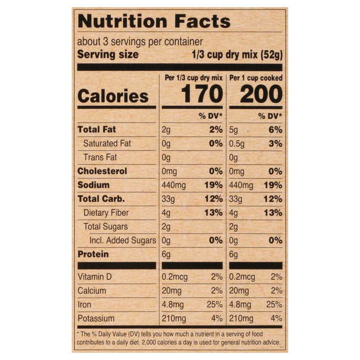 Tipiak Grains Tom Oregano, 5.1 oz