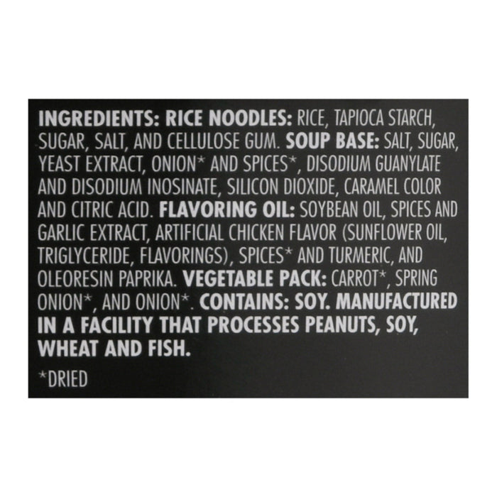 Snapdragon Foods Chicken Pho, 2.1 Oz Bowl - Case of 6