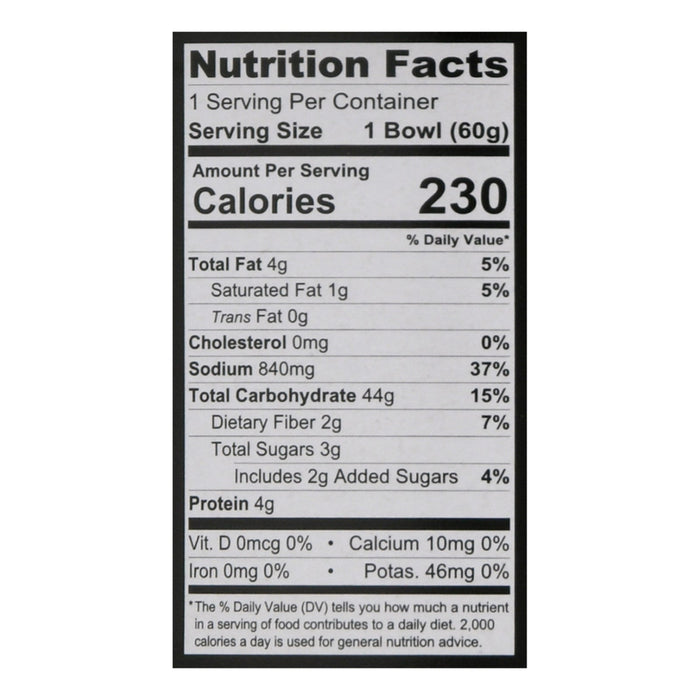 Snapdragon Foods Chicken Pho, 2.1 Oz Bowl - Case of 6