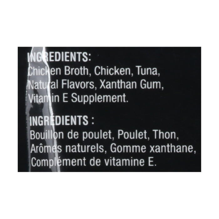 Inaba Chicken Tuna Broth Cat Food Supplement | 1.76 Oz, 8-Pack